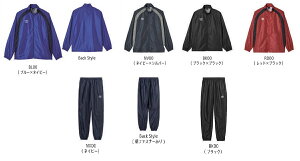 UMBRO@Au@UF5FWB02MA-UF5FPZ02MA@Nѕt@ECh@u[J[@WPbgEpc@㉺@Zbg