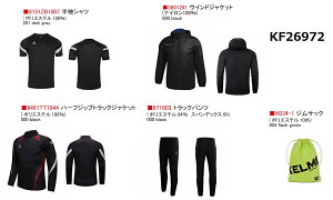 \@12{ȍ~̔\@P@P@2026@KELEME-KF26972@܁@NX}XpbN@W[W㉺@vNeBXVc@EChWPbg@nbs[@h@Zbg@obN