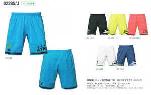 AX^@2017SS STYLE-02285@|Pbgt@vNeBX@pc