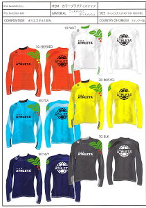 AX^@2017FW style-02286J@WjA@J[@vNeBX@Vc@@LbY@JR