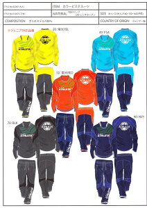 AX^@style-02287J@WjA@J[@sXe@X[c@㉺Zbg@LbY@JR