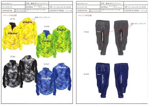 AX^@2017FW style-02290J-02291J@WjA@nt@ECh@WPbgEpc@㉺Zbg@LbY@JR