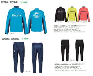 AX^@2018FW STYLE-02304-02305@nt@ECh@WPbgEpc@㉺@Zbg