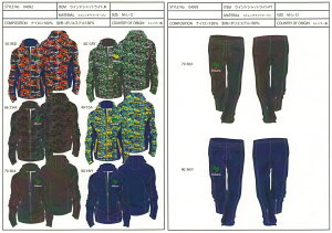 AX^@2015SS style-04092-04093@ECh@Cg@WPbgEpc@㉺Zbg