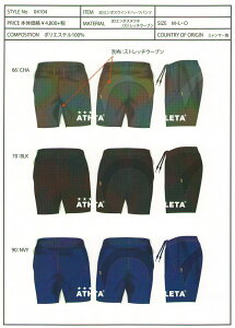 AX^@2016SS STYLE-04104@3D@G{X@ECh@n[t@pc