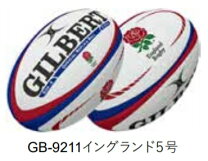 楽天市場】ラグビーボール 5号 革の通販