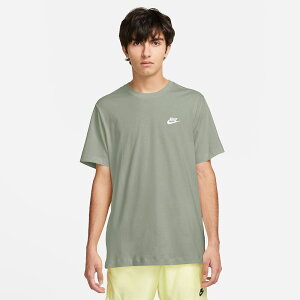 iCL NJP-AR4999-371 371 iCL NSW Nu TVc (371)WFChz] YEjZbNX