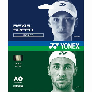 ���l�b�N�X YNX-TGRSP130-011 011 ���N�V�X�X�s�[�h130 (011)�z���C�g �����Y�E���j�Z�b�N�X