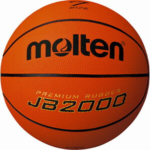 �����e�� MRT-B7C2000 b7c2000 JB2000 �����Y�E���j�Z�b�N�X