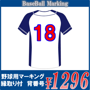 싅p}[LOywԍ̂݁zt`[I[_[싅jtH[̓A̓Aǂ̓AaÃv[gɖ싅jtH[IXXłI