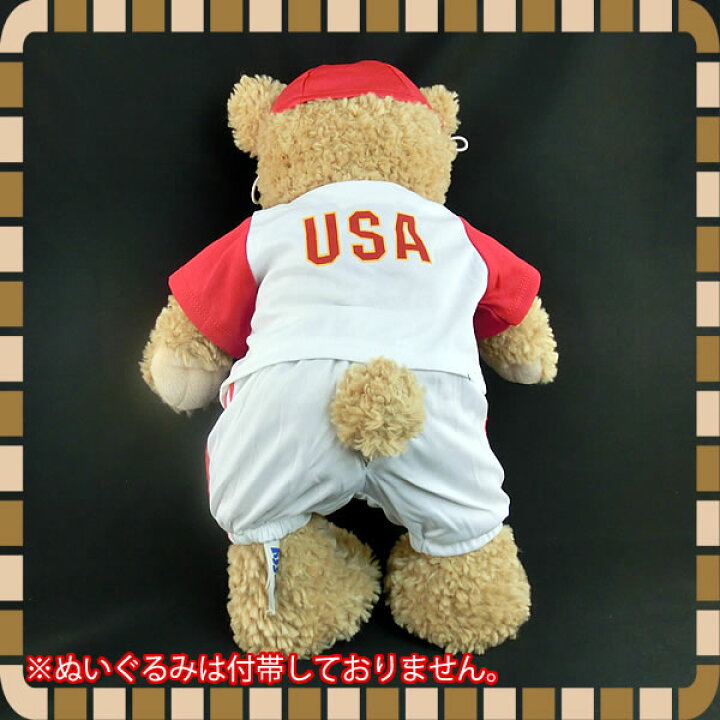 楽天市場 ダッフィー シェリーメイ コスチューム ダッフィー用 野球ユニフォーム 白 赤 Duffy Shelliemay 服 衣装 洋服 ベースボール ユニフォームファクトリー