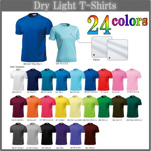 hCCgTVciqpj`[I[_[jtH[S24F|GXe100%}[LO1OKITCY 130cm`150cmTbJ[jtH[NXTVcAo