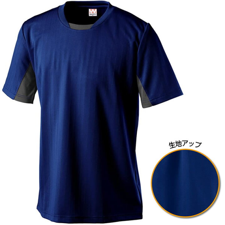 楽天市場 キッズ サッカーゲームシャツ チームオーダーユニフォーム 全6色 ポリエステル100 1枚からマーキングok サイズ 130cm 150cm 激安サッカーユニフォーム クラスtシャツ バレーボールユニフォームにも ユニフォームファクトリー 楽天市場 キッズ サッカーゲームシャツ チームオーダーユニフォーム 全6色 ポリエステル100 1枚からマーキングok サイズ 130cm 150cm 激安サッカーユニフォーム クラスtシャツ バレーボールユニフォームにも ユニフォームファクトリー
