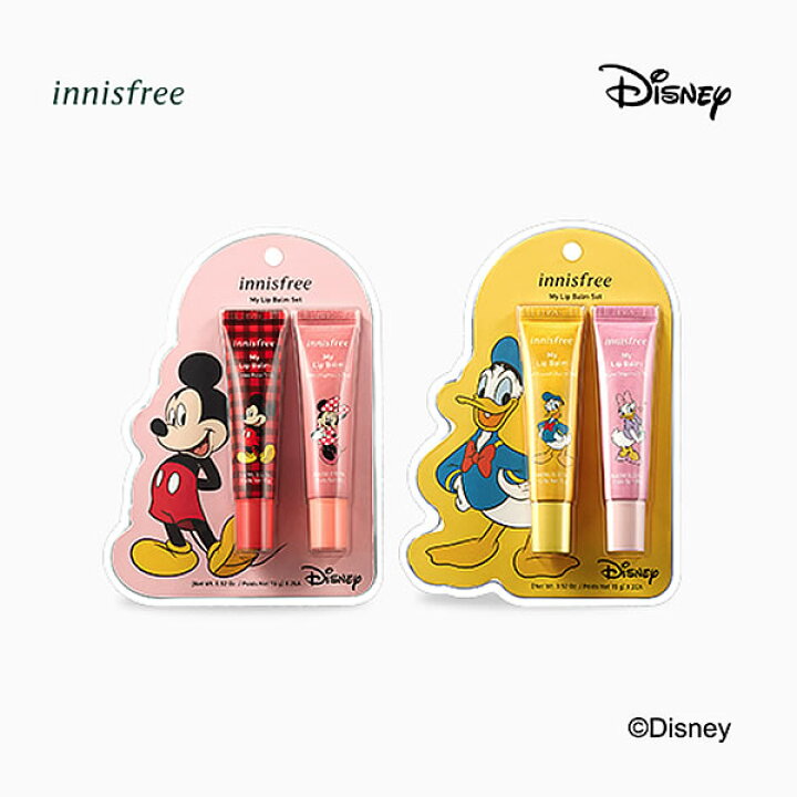 楽天市場 Innisfree イニスフリー マイリップバーム セット Disney Limited Edition Mickey Mouse Minnie Mouse Donald Duck Daisy Duck 韓国コスメ メイクアップ ディズニー コラボ ミッキー ミッキーマウス ユニフォームファクトリー 楽天市場 Innisfree イニスフリー マイリップバーム セット Disney Limited Edition Mickey Mouse Minnie Mouse Donald Duck Daisy Duck 韓国コスメ メイクアップ ディズニー コラボ ミッキー ミッキーマウス ユニフォームファクトリー