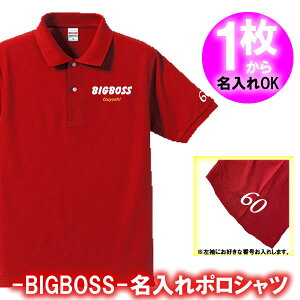 yzBIGBOSS |VcTCY 90cm-4LIWi Vc   Mtg a oYj ̓ ̓ lC җ hV̓ Vu {n t@C^[Y kC r
