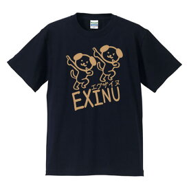 楽天市場 Exile メンズファッション の通販 楽天市場 Exile メンズファッション の通販