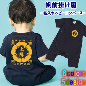 ynƔN OzyOJzO|  xr[ Jo[I[Iׂ5fUC70cmA80cmIWi Vc   Mtg v[g a oYj 