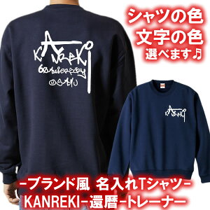 yOzuh җ  g[i[ XEFbgTCY S-3LS8FIWi Vc   Mtg a oYj ̓ ̓ lC җ hV̓ 