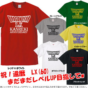 y5001zhSNGXg^Cg TVciCNANANANj100TCY S`4LjTVcҗTVcIWi   Mtg җ 