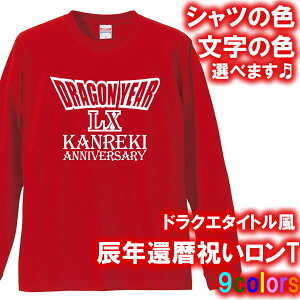 y5011zhSNGXg^Cg  TVc TiCNANANANj100TCY XS`3LjTVcIWi   Mtg җ 񂿂