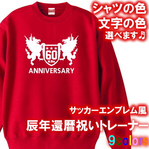 y5044zTbJ[Gu g[i[ XEFbg W[WiCNANANANj100TCY XS`3LjTVcIWi   Mtg җ 