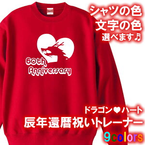 y5044zhSn[g g[i[ XEFbg W[WiCNANANANj100TCY S`3LjTVcIWi   Mtg җ 񂿂