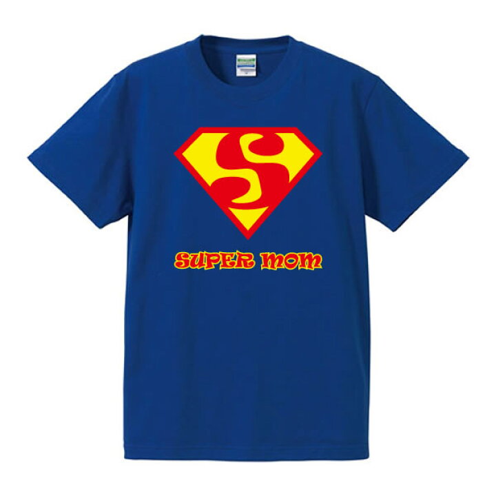 楽天市場 母の日 面白tシャツ お祝いtシャツ Super Mom スーパーマム 綿100 サイズ S Xl ロイヤルブルー 面白いｔシャツ 目立つtシャツ おもしろｔシャツ 半袖 ユニフォームファクトリー