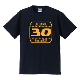 ■お祝いTシャツ■三十路Tシャツ■GOLDEN AGE 30 Born in 1991■綿100％■サイズ S〜4L■全5色■面白いTシャツ■おもしろTシャツ■大きいサイズ■半袖■半袖■1988年生まれ、戌年、犬年、30歳記念、三十路祝い