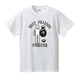 ■BEST FRIENDS SAKE FOREVER■英語Tシャツ■パロディTシャツ■綿100％■サイズ S〜4L■全5色■面白いTシャツ■ビール好き、酒好き■大きいサイズ■半袖