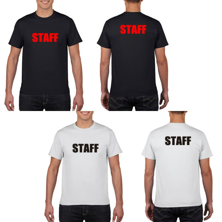 楽天市場】□STAFFTシャツ□スタッフTシャツ□英語Tシャツ□綿100 