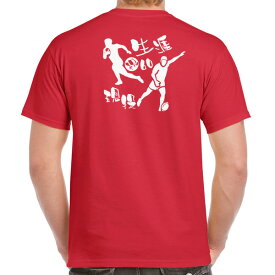 ■お祝いTシャツ■還暦Tシャツ（赤）■闘球人（祝60生涯現役）■スタンダードTシャツ■綿100％■サイズ S〜XL■ラグビーワールドカップ■おもしろTシャツ■半袖