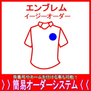 GuiC[W[I[_[j̓A̓Aǂ̓AaÃv[gɖTbJ[jtH[IXXłI