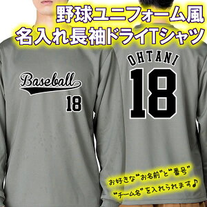 y003004 T OAԍA`[zv싅  hCTVc TCY 140cm-5L S14F IWi Vc   Mtg 킢 l[ LO 