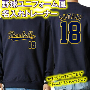 yzy5044 OAԍA`[zv싅  g[i[ XEFbgIWi Vc   Mtg 킢 l[ LO  TC 