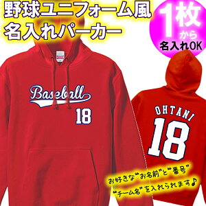 yzy5214 OAԍA`[zv싅 p[J[ t[h HoodieIWi Vc   Mtg 킢 l[ LO  TC Wp