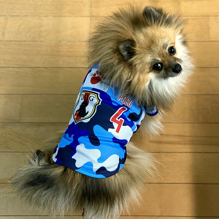 楽天市場 サッカー日本代表ユニフォーム風ドッグウェア ドッグウェア ペットウェア 小型犬用品 Dogwear いぬ用 ワンちゃん用 かわいい犬 の洋服 紫外線 暑さ 夏用 夏服 犬の服 散歩 応援 東京オリンピック観戦 オリジナルドッグウェア ユニフォームファクトリー