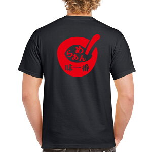 X^btTVc[TVc炠߂񖡈ԁiOύXjS4F|GXe100TCY130cm`5LʔTVcTVc傫TCYHXjtH[