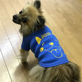楽天市場 大型犬用 夏服の通販
