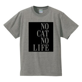 楽天市場 パロディ Tシャツ ネコの通販