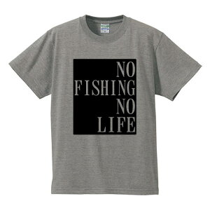 ނ肪ȂΐȂNo Fishing No Life100TCY S`4LS5FʔTVcpfBTVc傫TCYނDAނoJ
