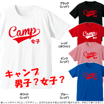 楽天市場】広島カープ Tシャツ（サイズ（S/M/L）S）の通販