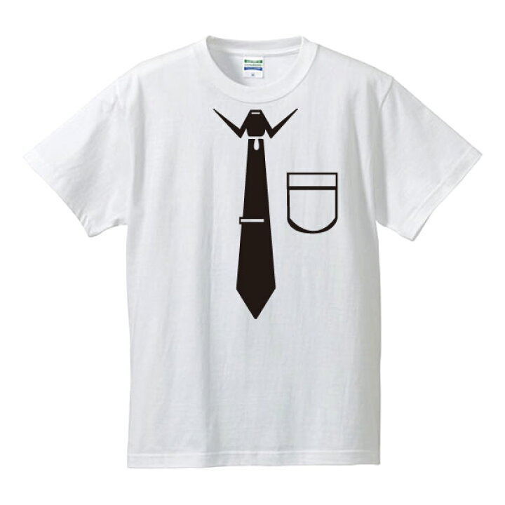 楽天市場 ネクタイ ポケット 半袖tシャツ 面白tシャツ 綿100 90cm 4l 4色 面白いtシャツ おもしろtシャツ 大きいサイズ 半袖 テレワーク インスタ映え ユニフォームファクトリー