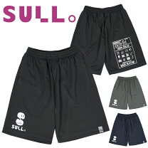 楽天市場】sullo スウェットパンツの通販