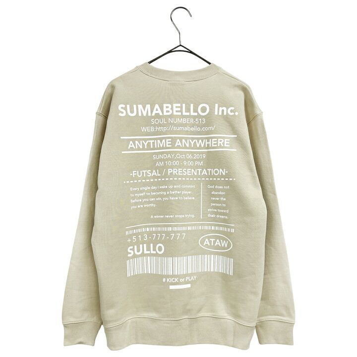 楽天市場】SULLO スージョ 限定 スウェットトレーナー 1493001106 