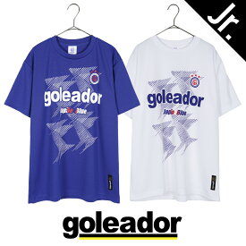 goleador ゴレアドール 限定 ジュニア 日本代表応援プラシャツ FGA-242-1