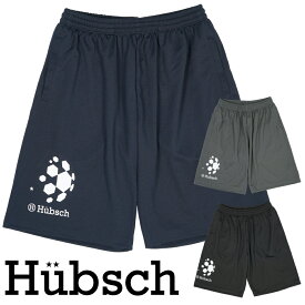 Hubsch ヒュブシュ 限定 ボールロゴプラクティスパンツ H-0130
