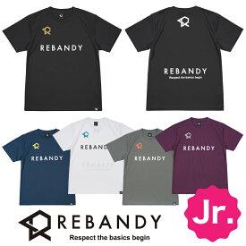 REBANDY（レバンディ）ジュニアプラシャツ