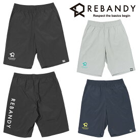 REBANDY　ストレッチピステハーフパンツ