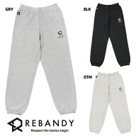 REBANDY （レバンディ）ライトスウェットパンツ