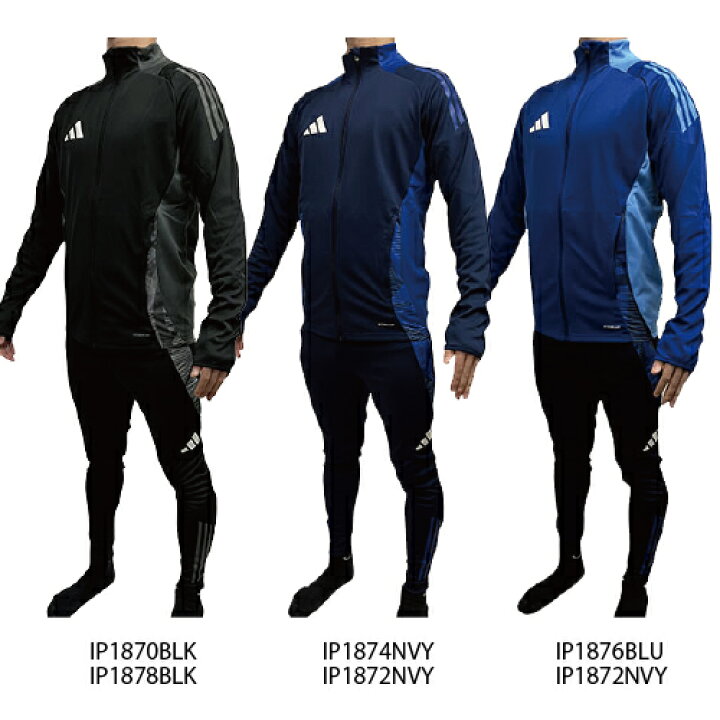 楽天市場】アディダス adidas ティロ24コンペティショントレーニング 